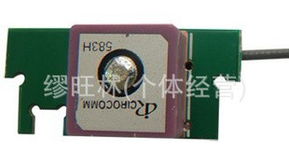 深圳市中聯高科通訊設備市場部其他天線產品列表代理代辦服務