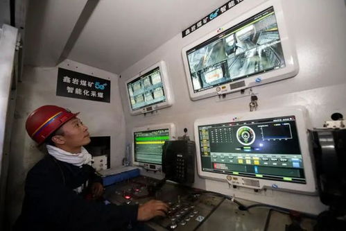 5G揚帆，綻放移動 從一條毛巾的“黑白之變”看通訊設備驅動的煤礦產業變革