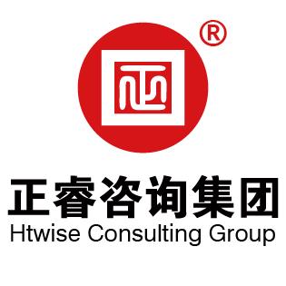 廣州正睿企業管理咨詢有限公司