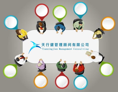 企業實施精益六西格瑪管理的必要性和可行性