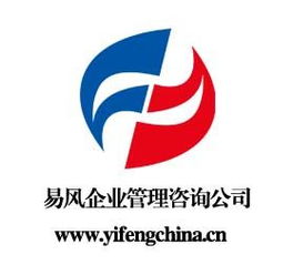 企業(yè)管理咨詢,成長型企業(yè)管理戰(zhàn)略咨詢勢在必行