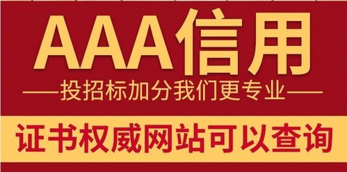 iso9001質量管理體系認證服務