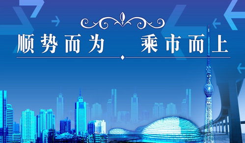 登封汝州新鄉企業資質代辦 放心省心